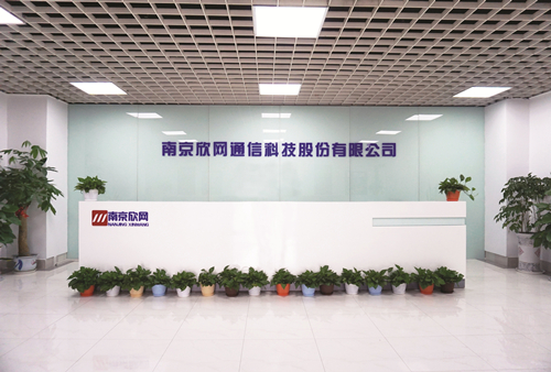 米兰·(milan)中国官方网站欣网通信科技股份邮箱公司