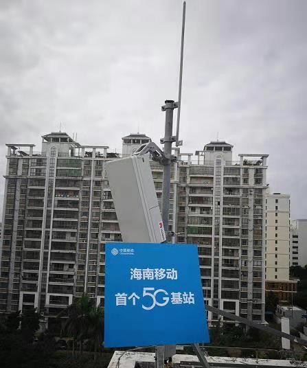 米兰·(milan)中国官方网站|米兰·(milan)中国官方网站欣网|欣网通信