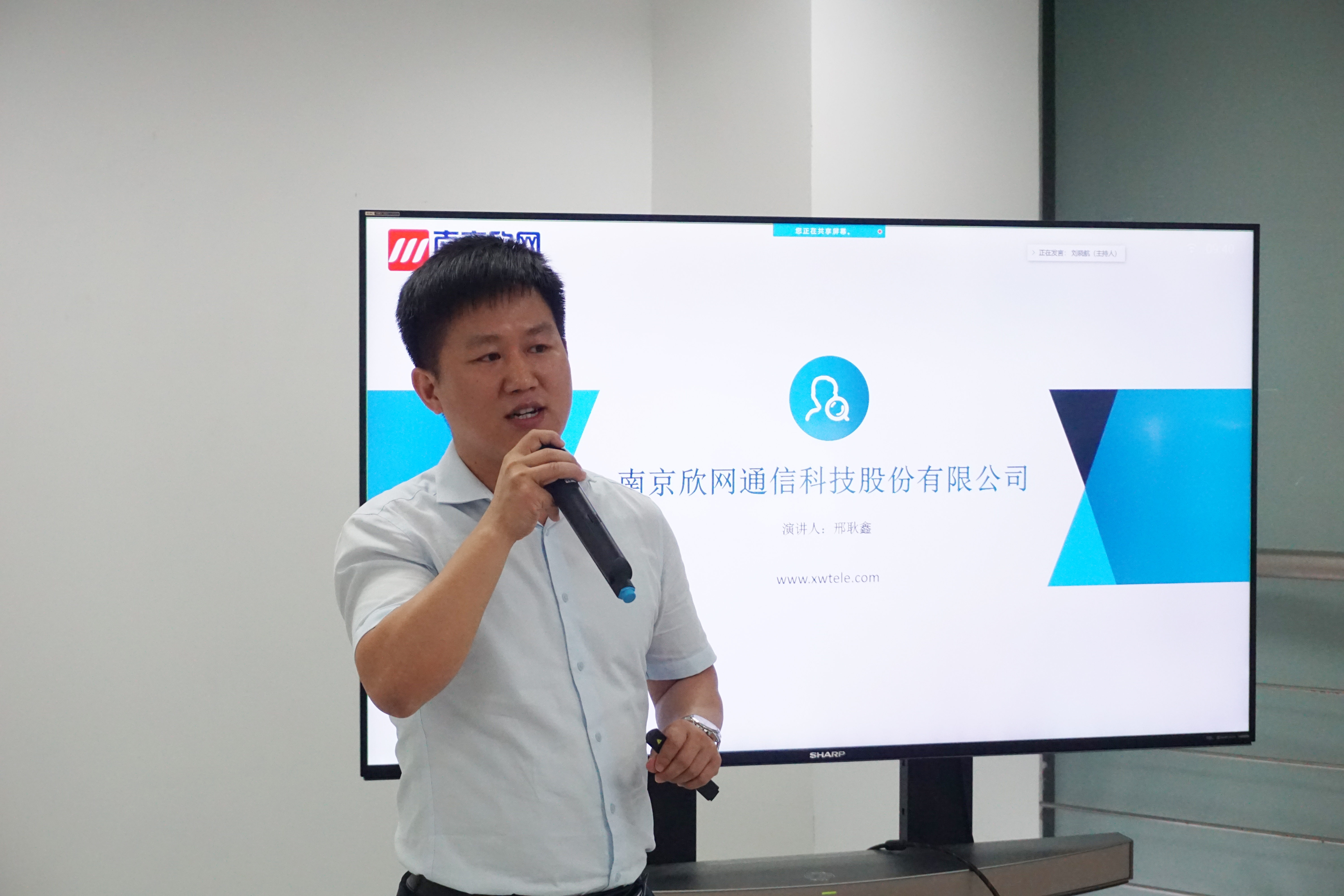 米兰·(milan)中国官方网站|米兰·(milan)中国官方网站欣网|欣网通信