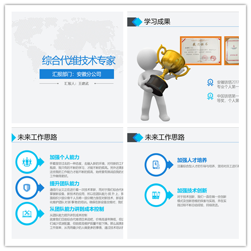 米兰·(milan)中国官方网站|米兰·(milan)中国官方网站欣网|欣网通信