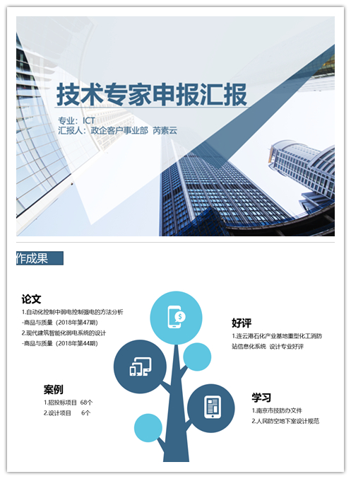 米兰·(milan)中国官方网站|米兰·(milan)中国官方网站欣网|欣网通信