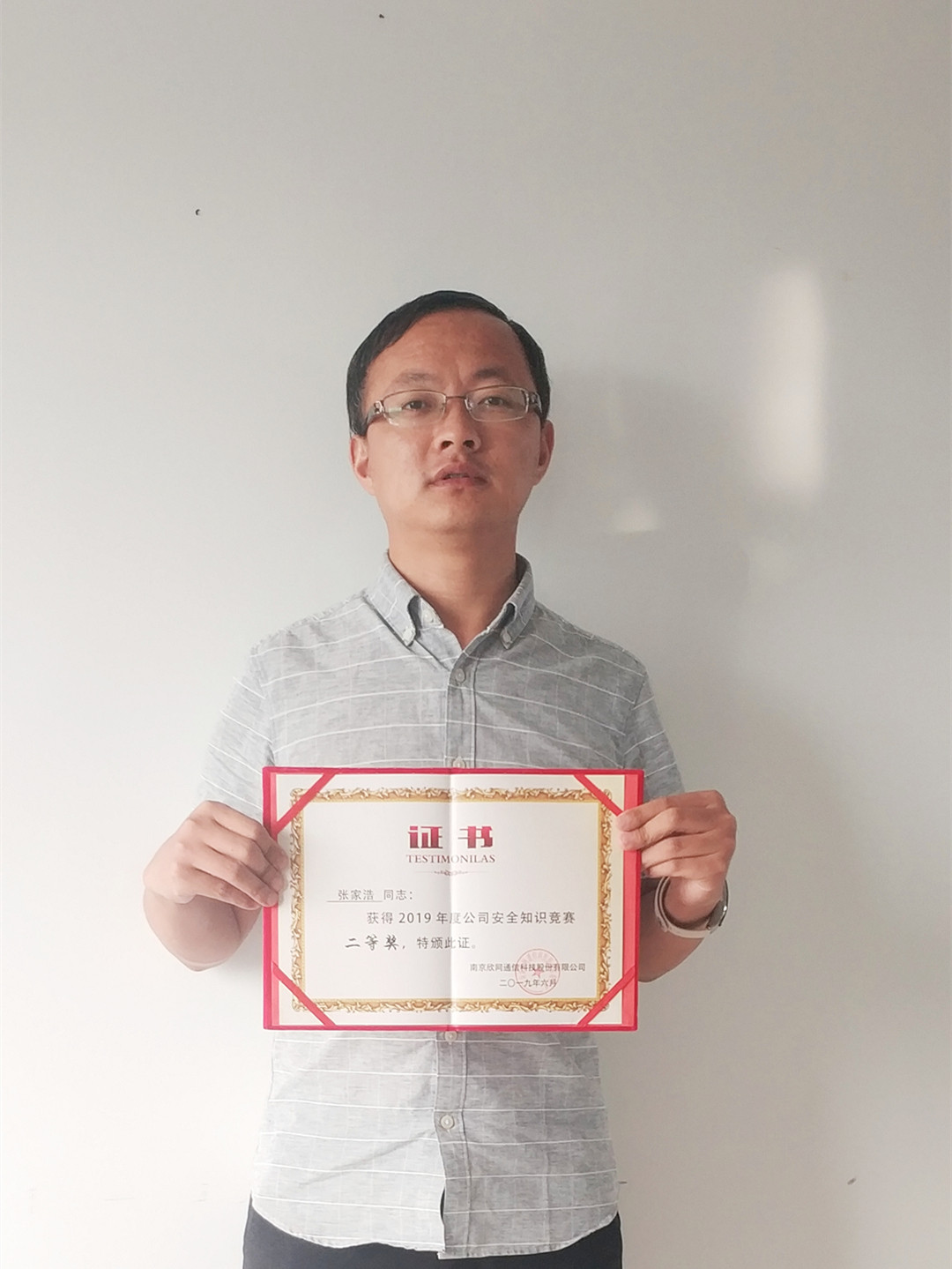 米兰·(milan)中国官方网站|米兰·(milan)中国官方网站欣网|欣网通信