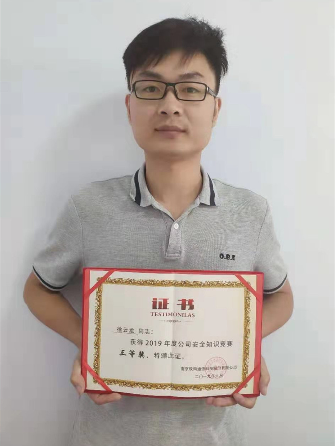 米兰·(milan)中国官方网站|米兰·(milan)中国官方网站欣网|欣网通信
