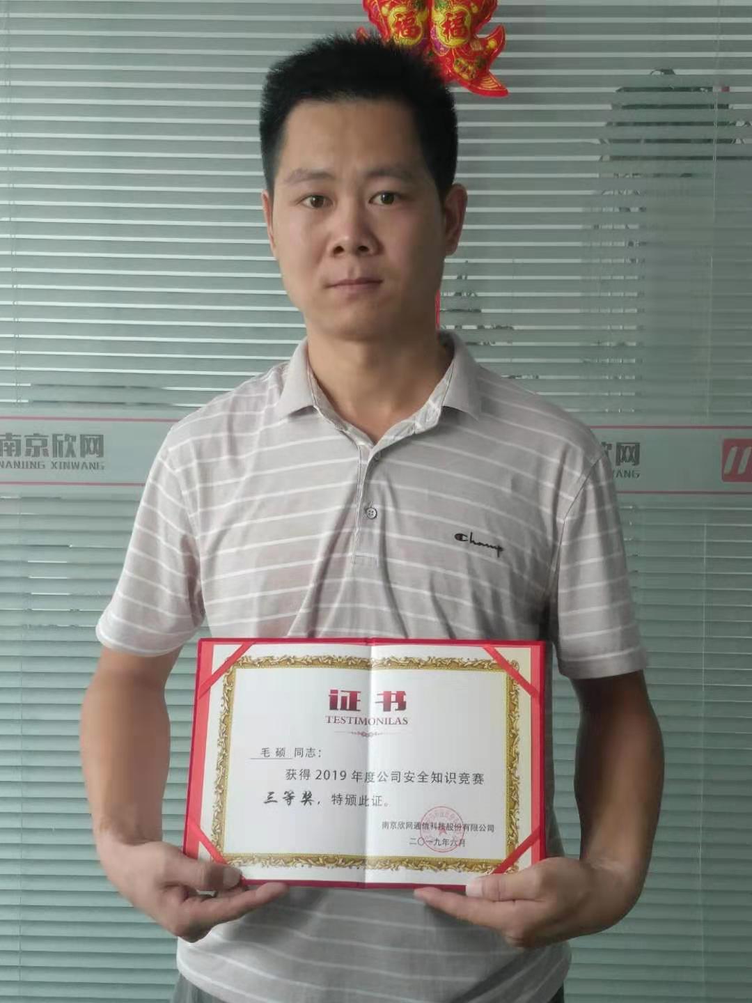 米兰·(milan)中国官方网站|米兰·(milan)中国官方网站欣网|欣网通信