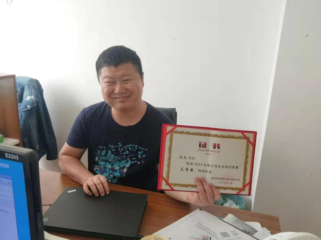 米兰·(milan)中国官方网站|米兰·(milan)中国官方网站欣网|欣网通信