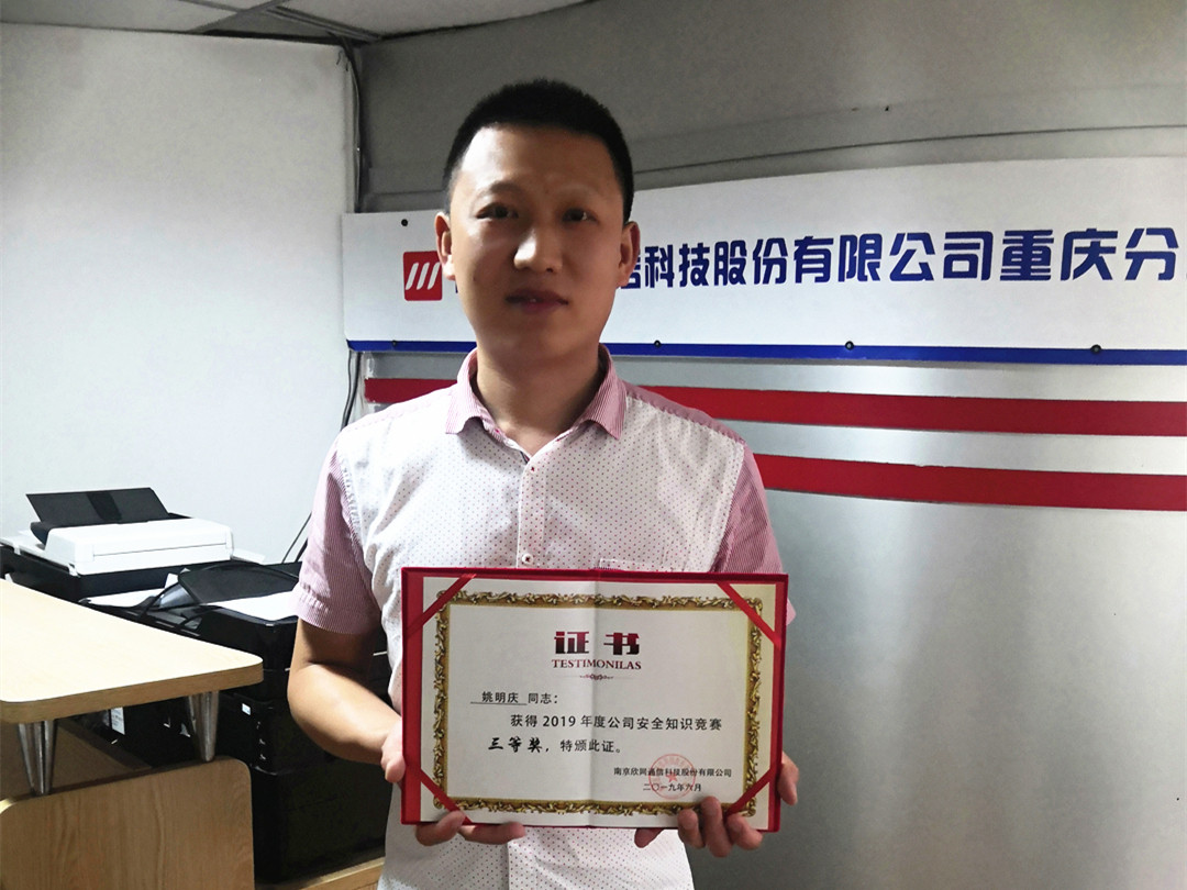 米兰·(milan)中国官方网站|米兰·(milan)中国官方网站欣网|欣网通信