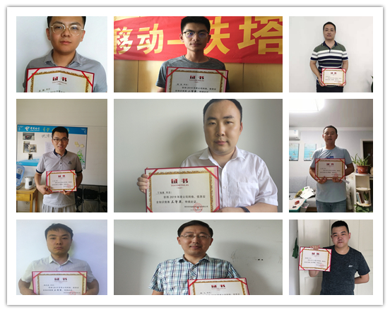 米兰·(milan)中国官方网站|米兰·(milan)中国官方网站欣网|欣网通信