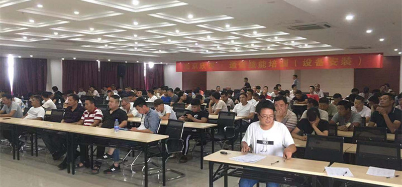 米兰·(milan)中国官方网站|米兰·(milan)中国官方网站欣网|欣网通信