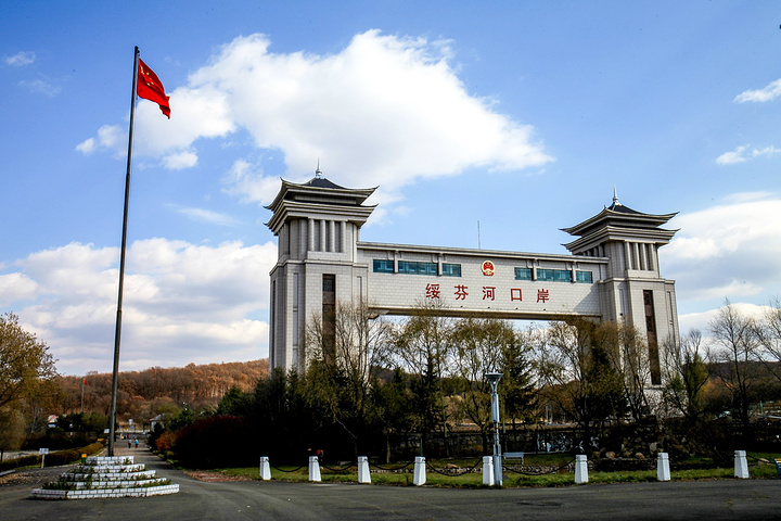 米兰·(milan)中国官方网站|米兰·(milan)中国官方网站欣网|欣网通信