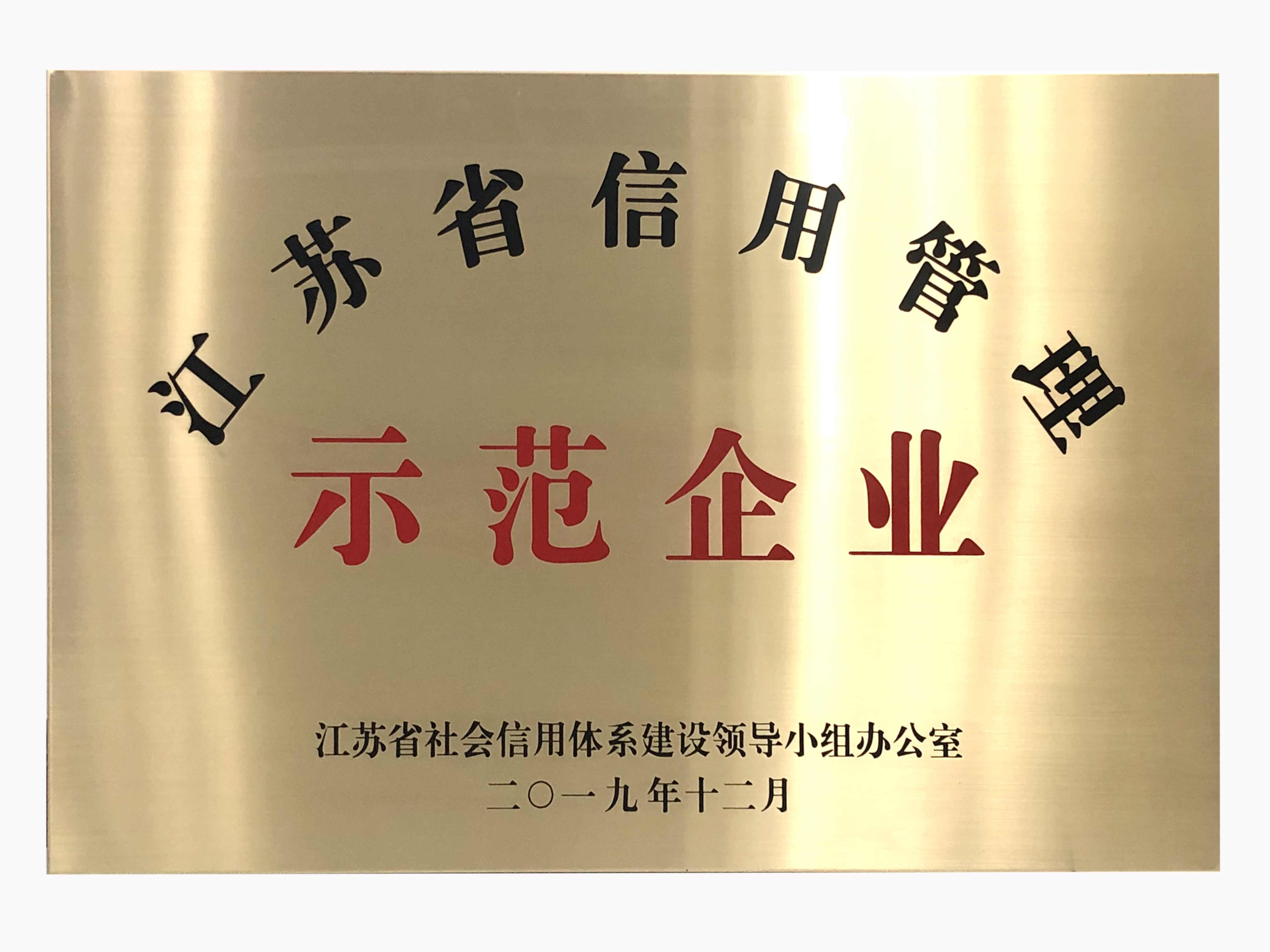 米兰·(milan)中国官方网站|米兰·(milan)中国官方网站欣网|欣网通信