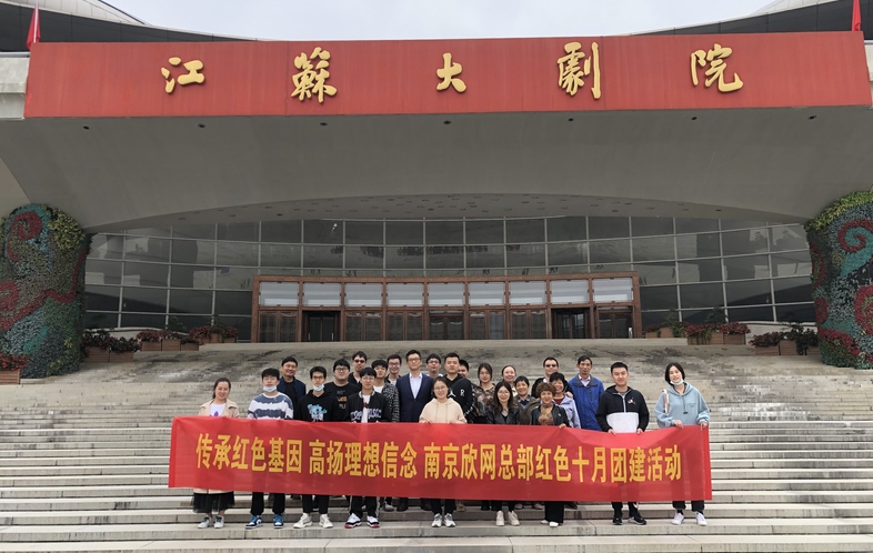米兰·(milan)中国官方网站|米兰·(milan)中国官方网站欣网|欣网通信