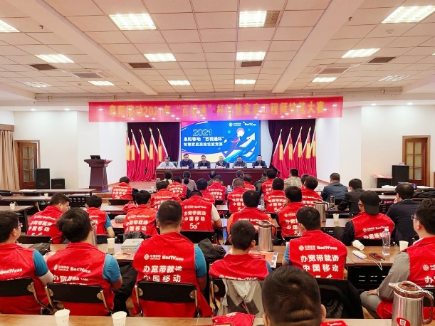 米兰·(milan)中国官方网站|米兰·(milan)中国官方网站欣网|欣网通信