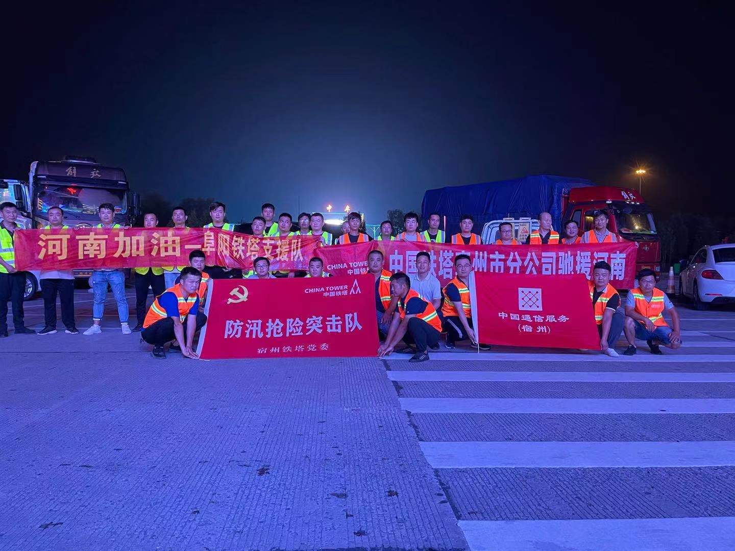 米兰·(milan)中国官方网站|米兰·(milan)中国官方网站欣网|欣网通信