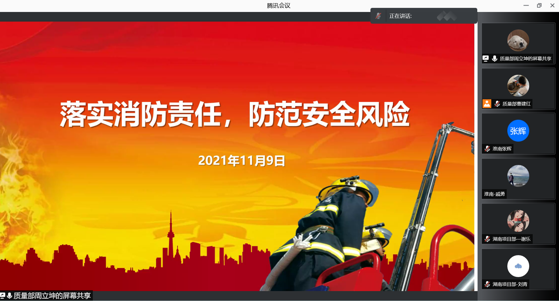 米兰·(milan)中国官方网站|米兰·(milan)中国官方网站欣网|欣网通信