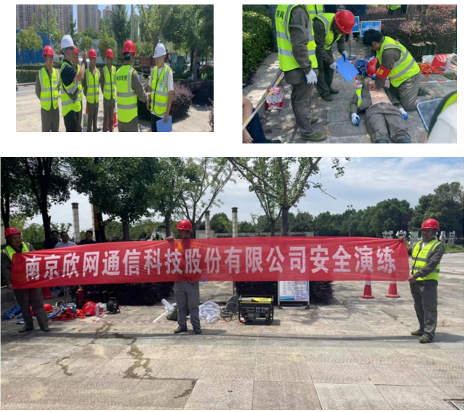 米兰·(milan)中国官方网站|米兰·(milan)中国官方网站欣网|欣网通信