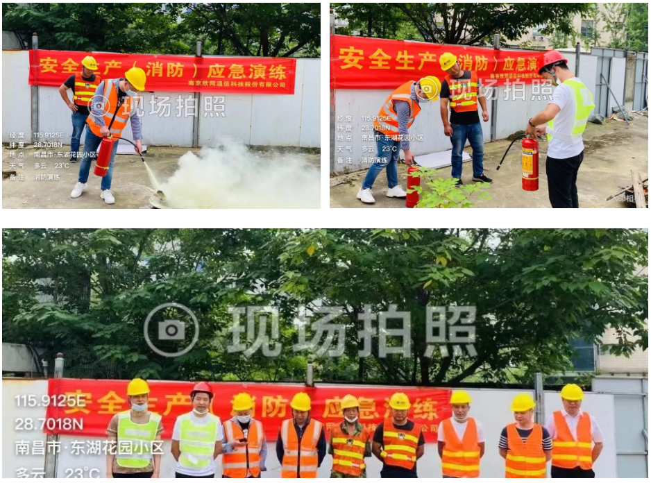 米兰·(milan)中国官方网站|米兰·(milan)中国官方网站欣网|欣网通信