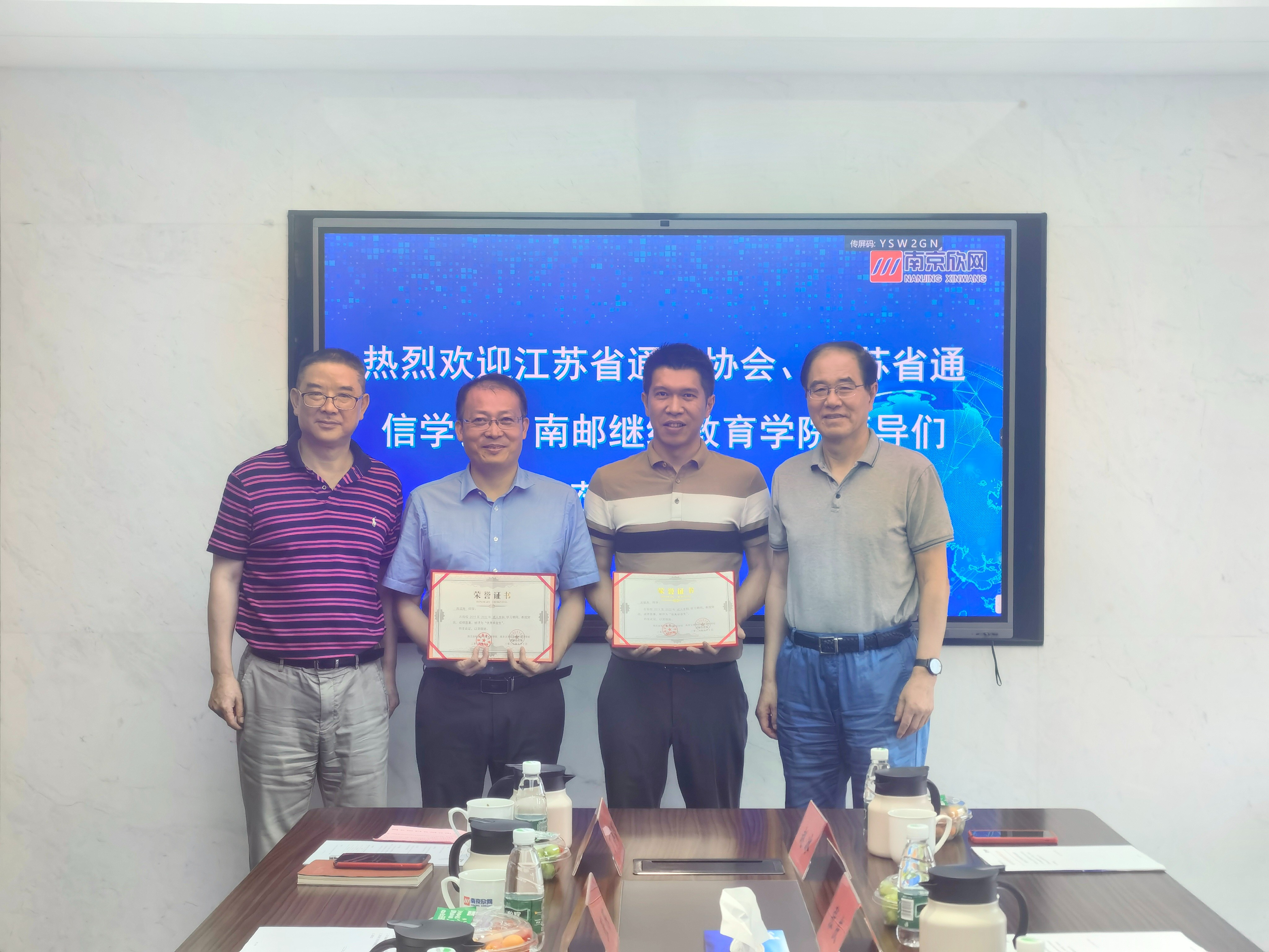 米兰·(milan)中国官方网站|米兰·(milan)中国官方网站欣网|欣网通信