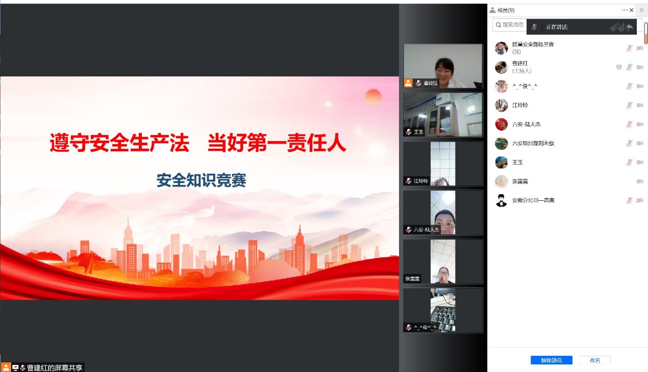 米兰·(milan)中国官方网站|米兰·(milan)中国官方网站欣网|欣网通信