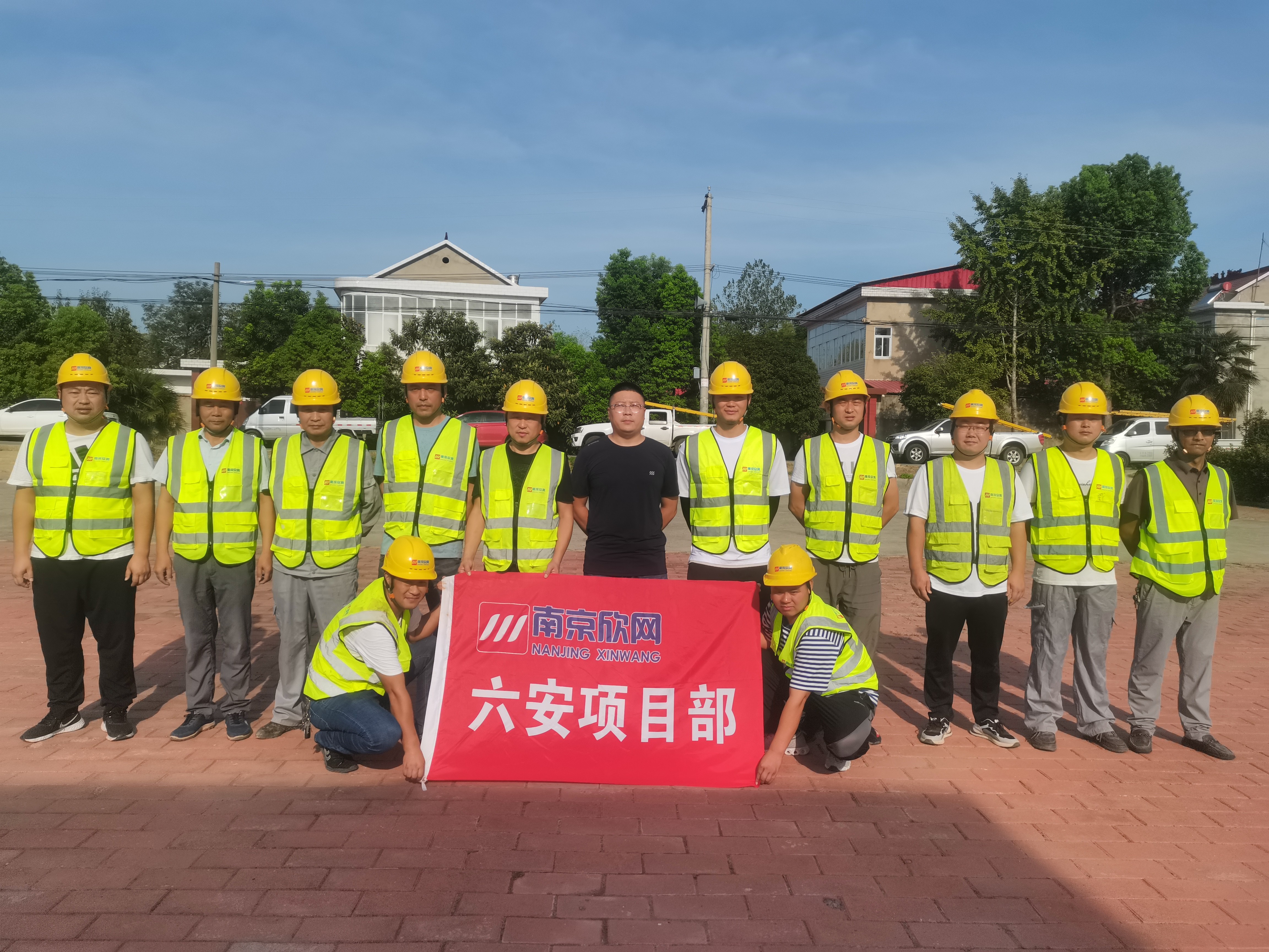 米兰·(milan)中国官方网站|米兰·(milan)中国官方网站欣网|欣网通信