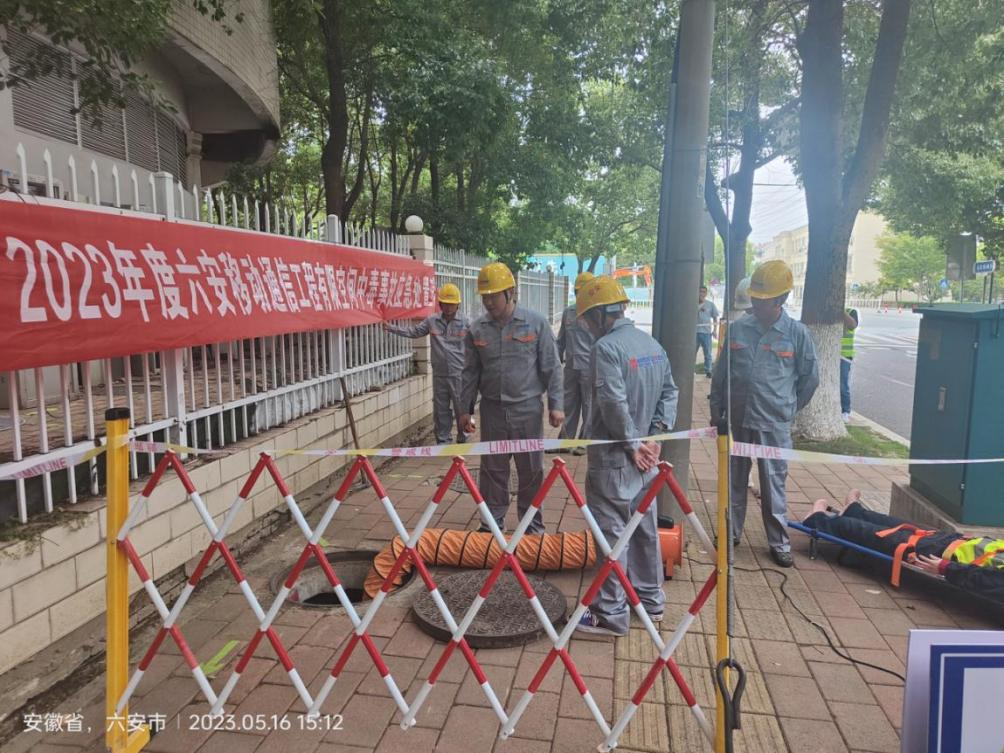 米兰·(milan)中国官方网站|米兰·(milan)中国官方网站欣网|欣网通信
