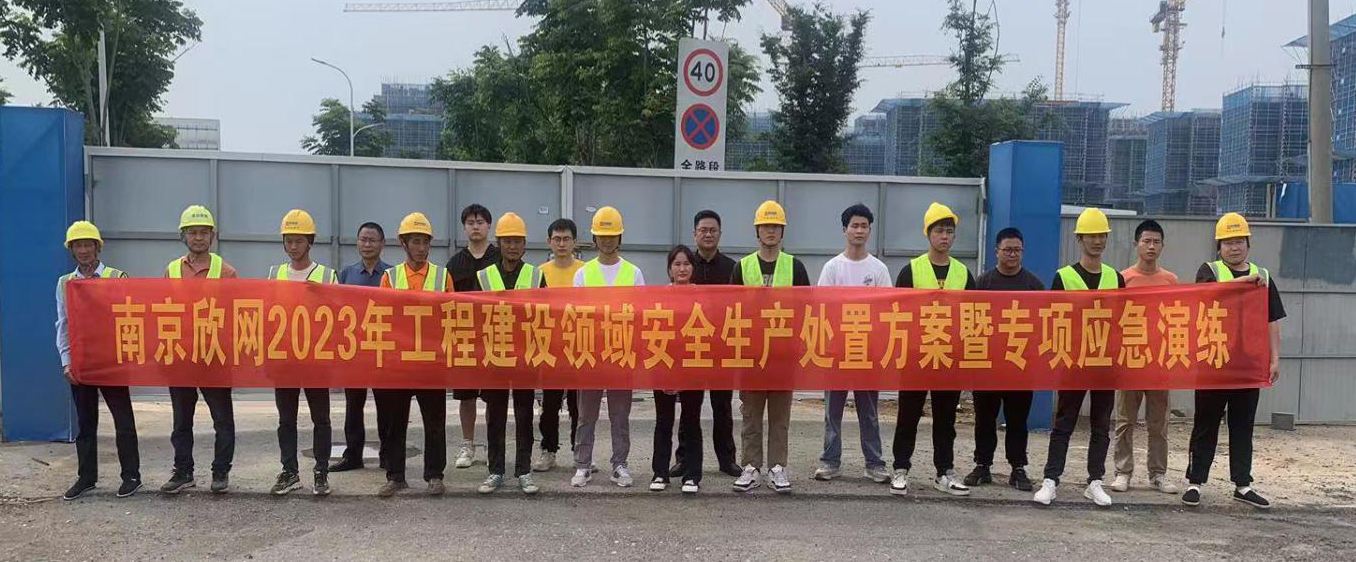 米兰·(milan)中国官方网站|米兰·(milan)中国官方网站欣网|欣网通信