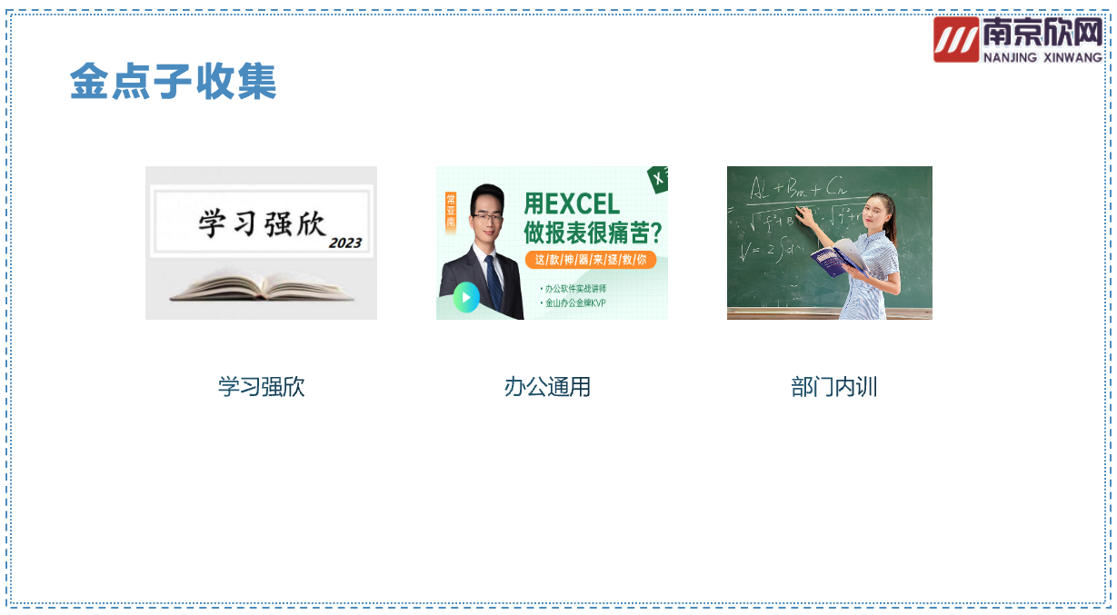 米兰·(milan)中国官方网站|米兰·(milan)中国官方网站欣网|欣网通信