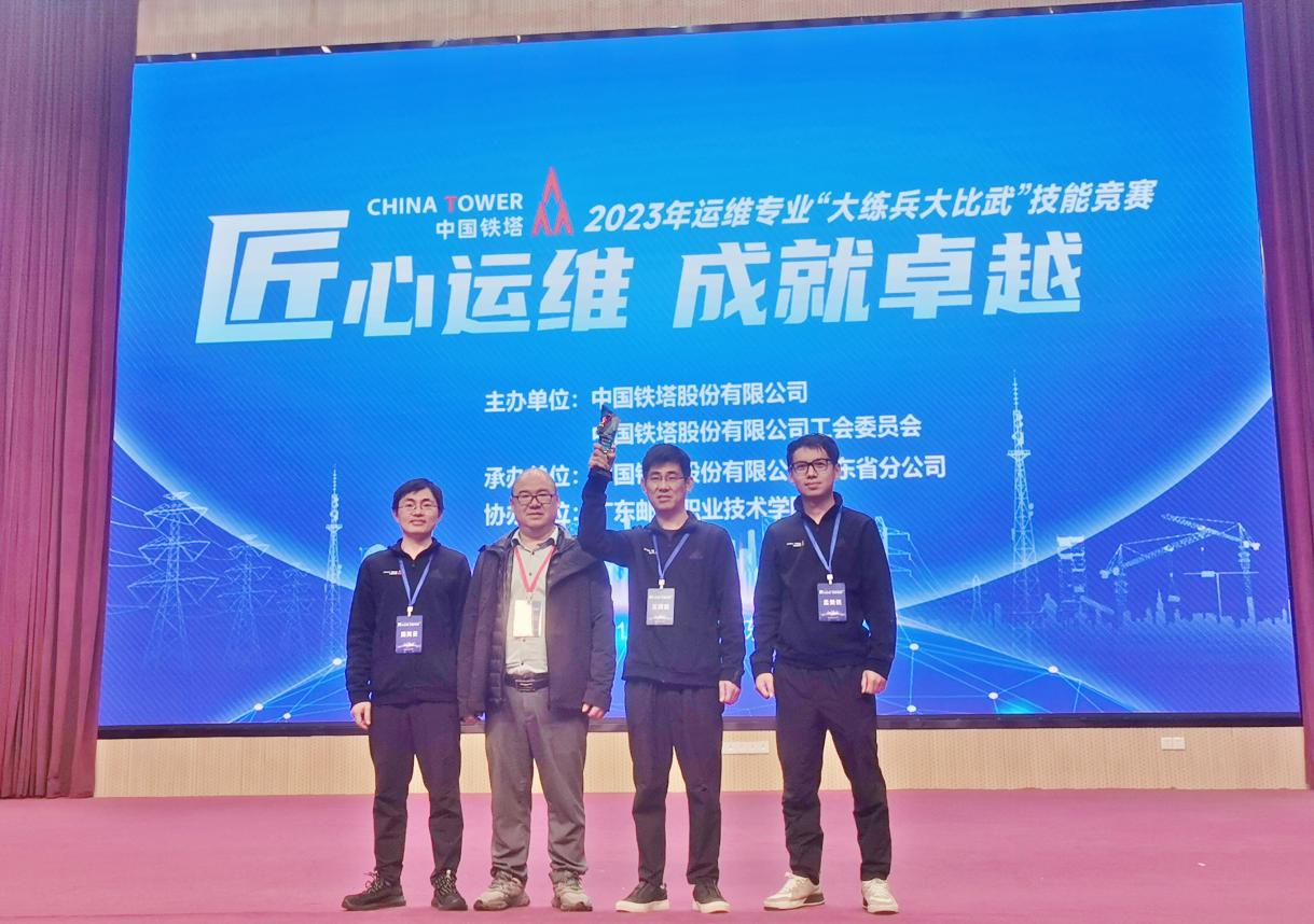米兰·(milan)中国官方网站|米兰·(milan)中国官方网站欣网|欣网通信