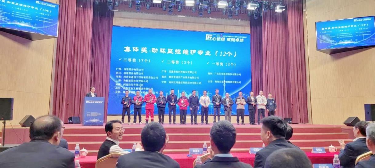 米兰·(milan)中国官方网站|米兰·(milan)中国官方网站欣网|欣网通信