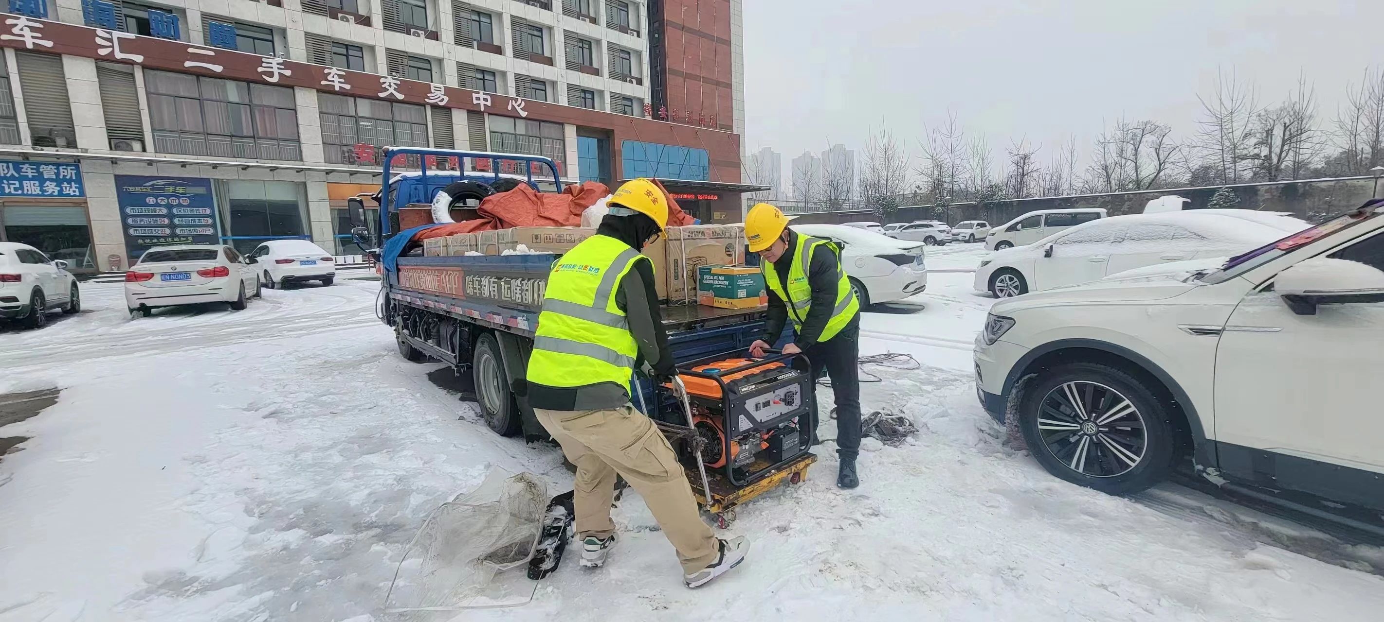 米兰·(milan)中国官方网站|米兰·(milan)中国官方网站欣网|欣网通信
