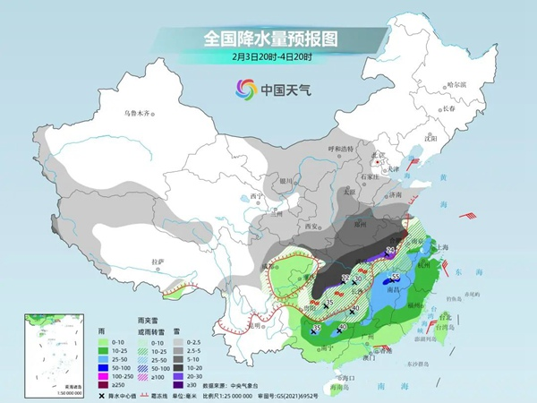 米兰·(milan)中国官方网站|米兰·(milan)中国官方网站欣网|欣网通信