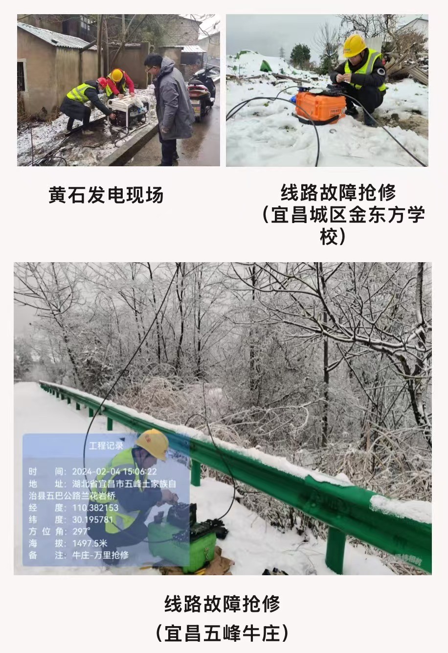 米兰·(milan)中国官方网站|米兰·(milan)中国官方网站欣网|欣网通信