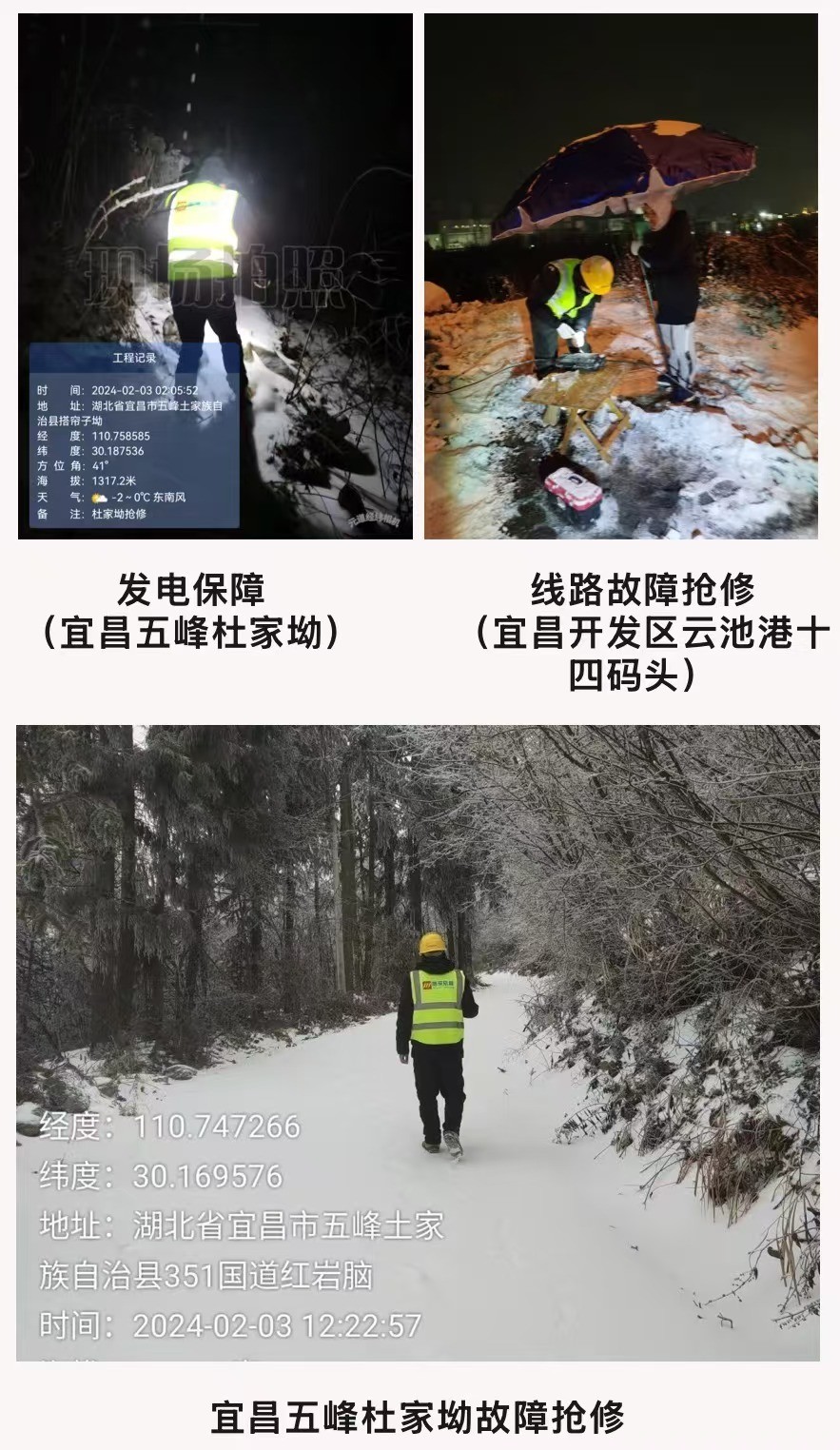 米兰·(milan)中国官方网站|米兰·(milan)中国官方网站欣网|欣网通信