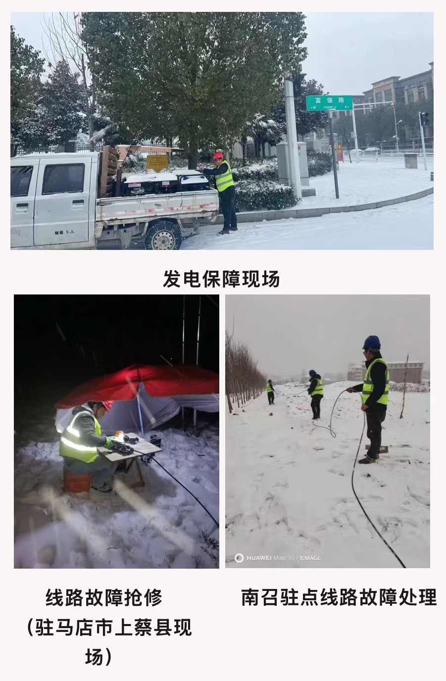 米兰·(milan)中国官方网站|米兰·(milan)中国官方网站欣网|欣网通信