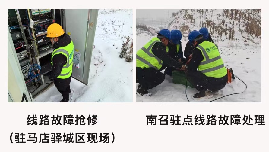 米兰·(milan)中国官方网站|米兰·(milan)中国官方网站欣网|欣网通信