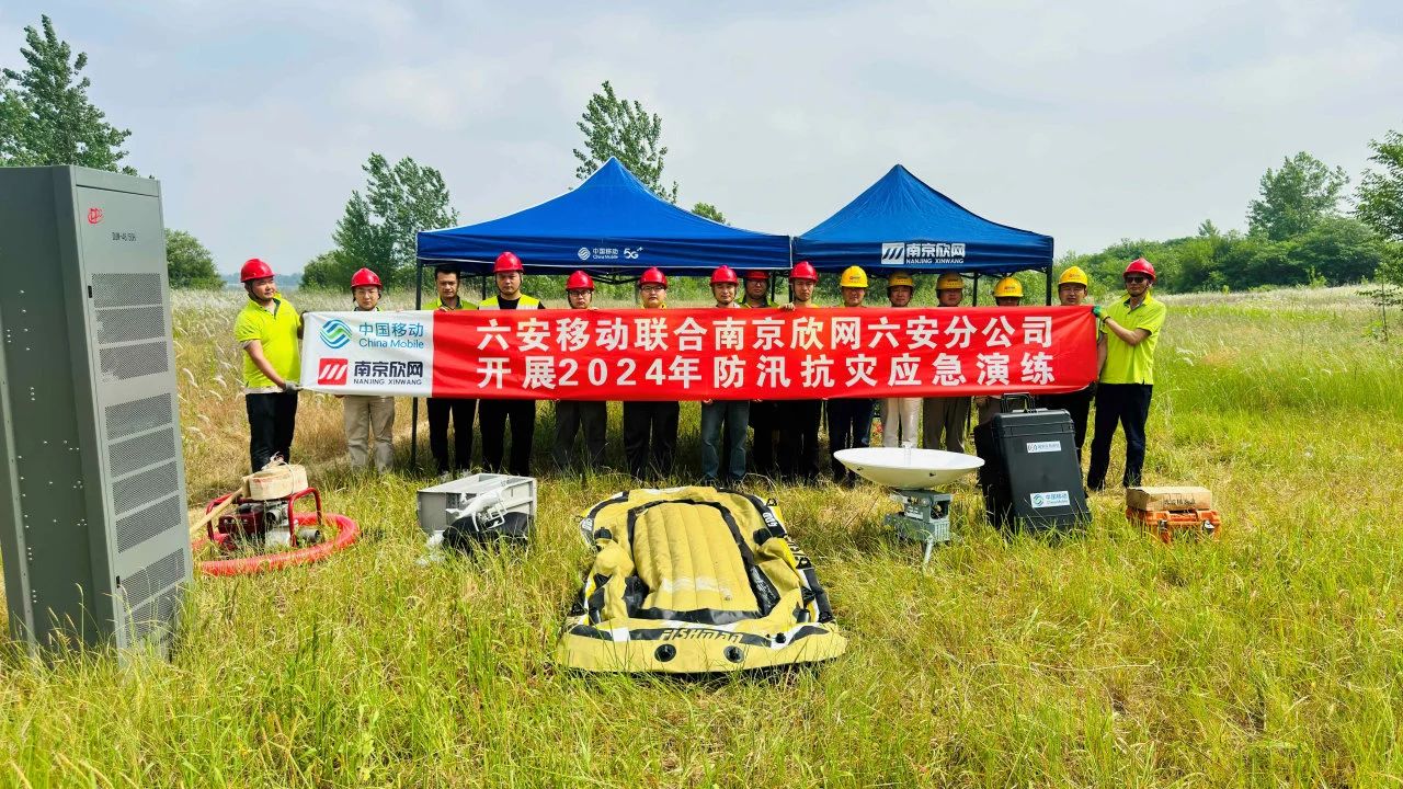米兰·(milan)中国官方网站|米兰·(milan)中国官方网站欣网|欣网通信