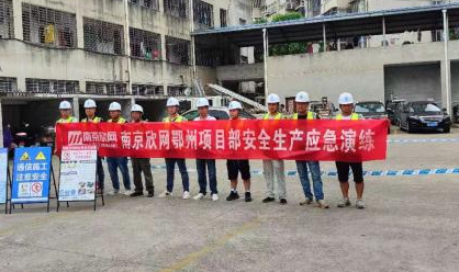 米兰·(milan)中国官方网站|米兰·(milan)中国官方网站欣网|欣网通信