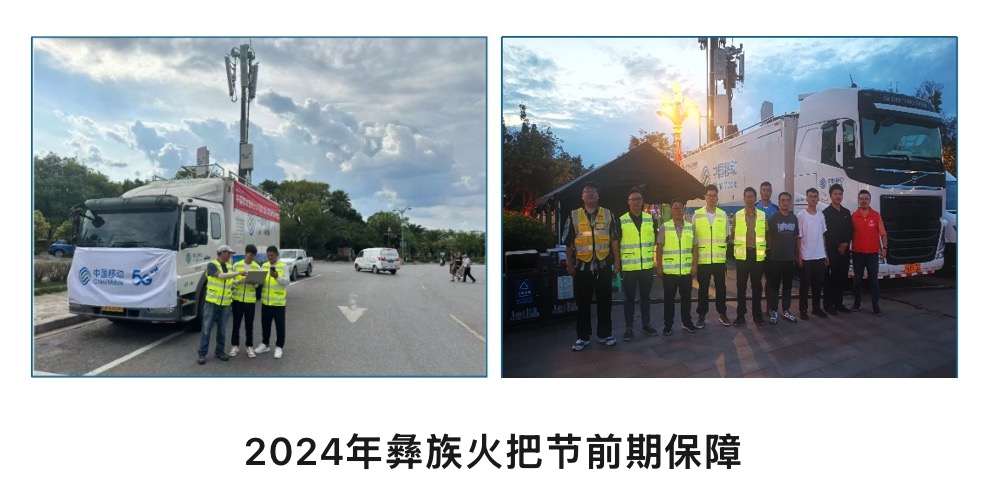 米兰·(milan)中国官方网站|米兰·(milan)中国官方网站欣网|欣网通信