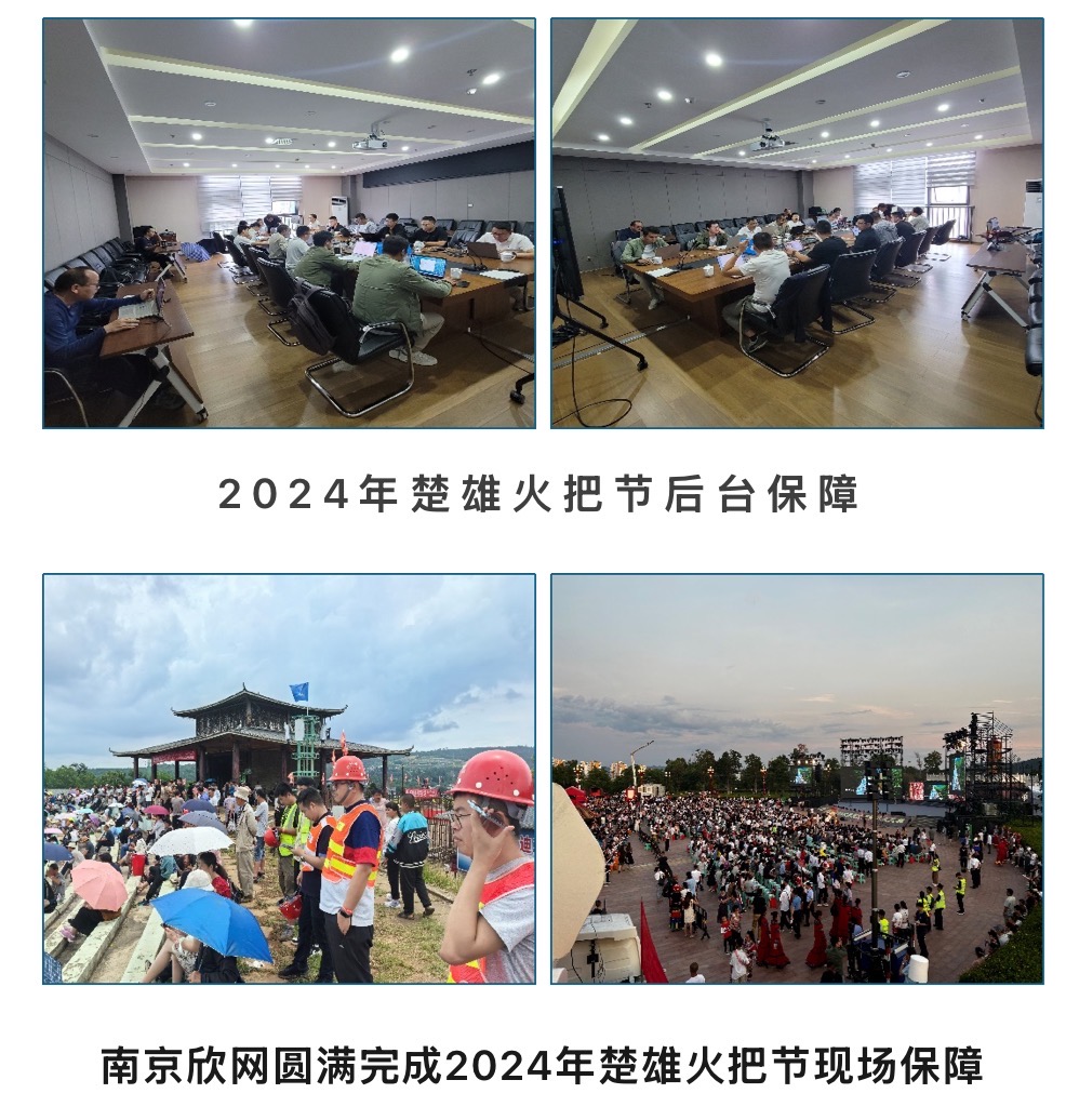 米兰·(milan)中国官方网站|米兰·(milan)中国官方网站欣网|欣网通信
