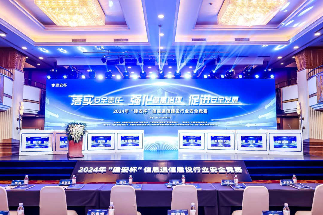米兰·(milan)中国官方网站|米兰·(milan)中国官方网站欣网|欣网通信