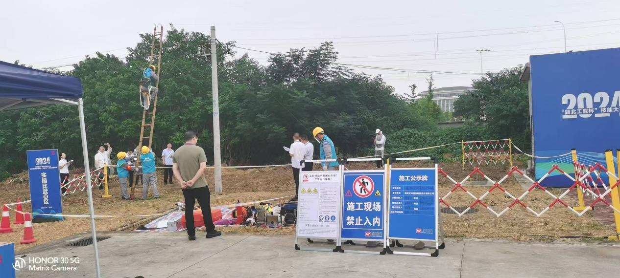 米兰·(milan)中国官方网站|米兰·(milan)中国官方网站欣网|欣网通信