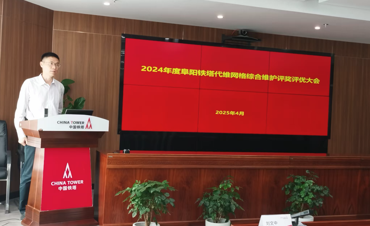 米兰·(milan)中国官方网站|米兰·(milan)中国官方网站欣网|欣网通信